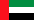 flag-of-United-Arab-Emirates.png